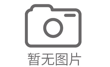 志丹县开荒保洁不是单指哪一种工程施工